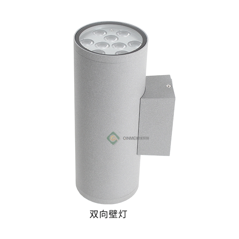 双向壁灯QM-BD23B-2