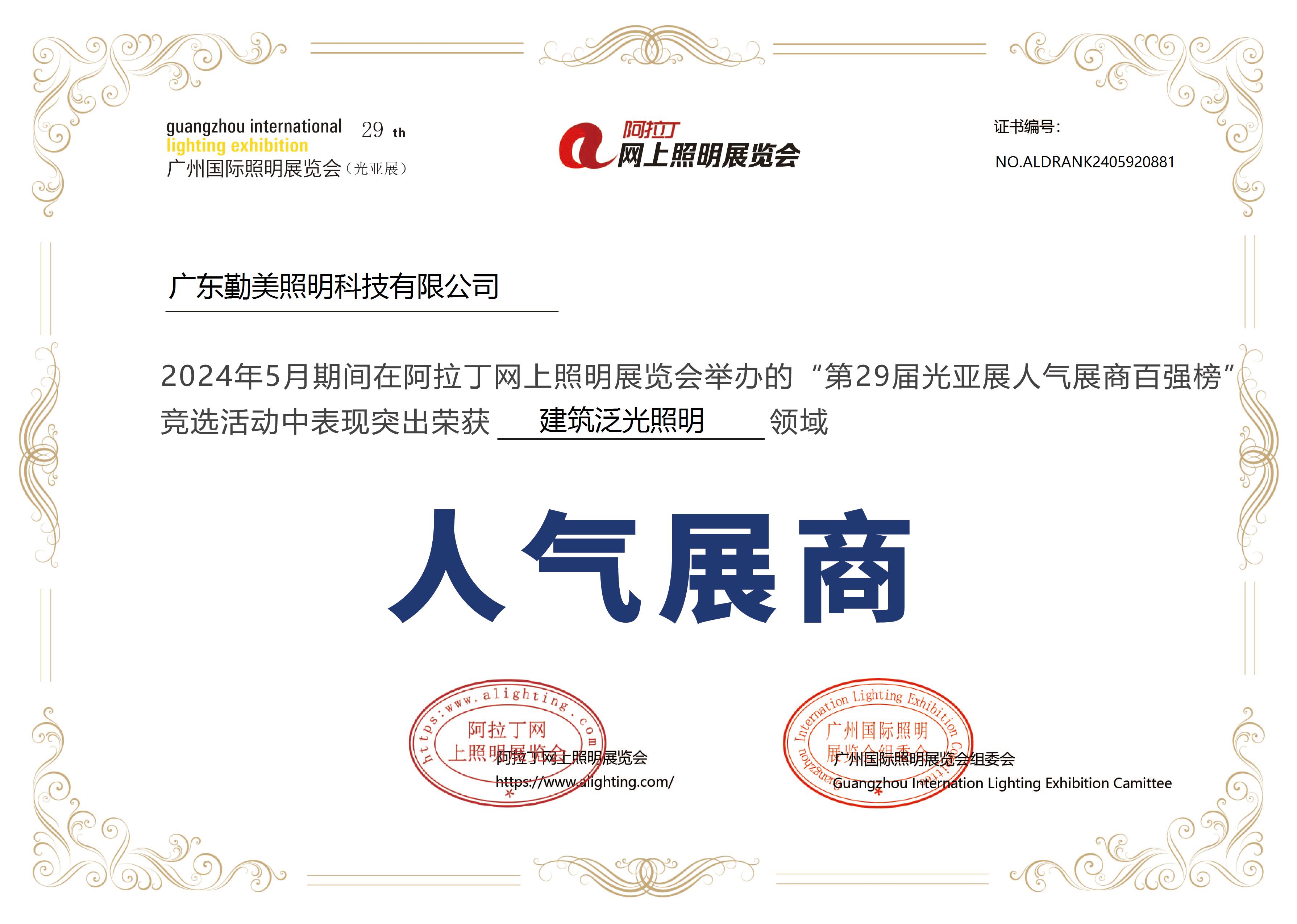 1726643469595697.jpg 1726643469595697.jpg